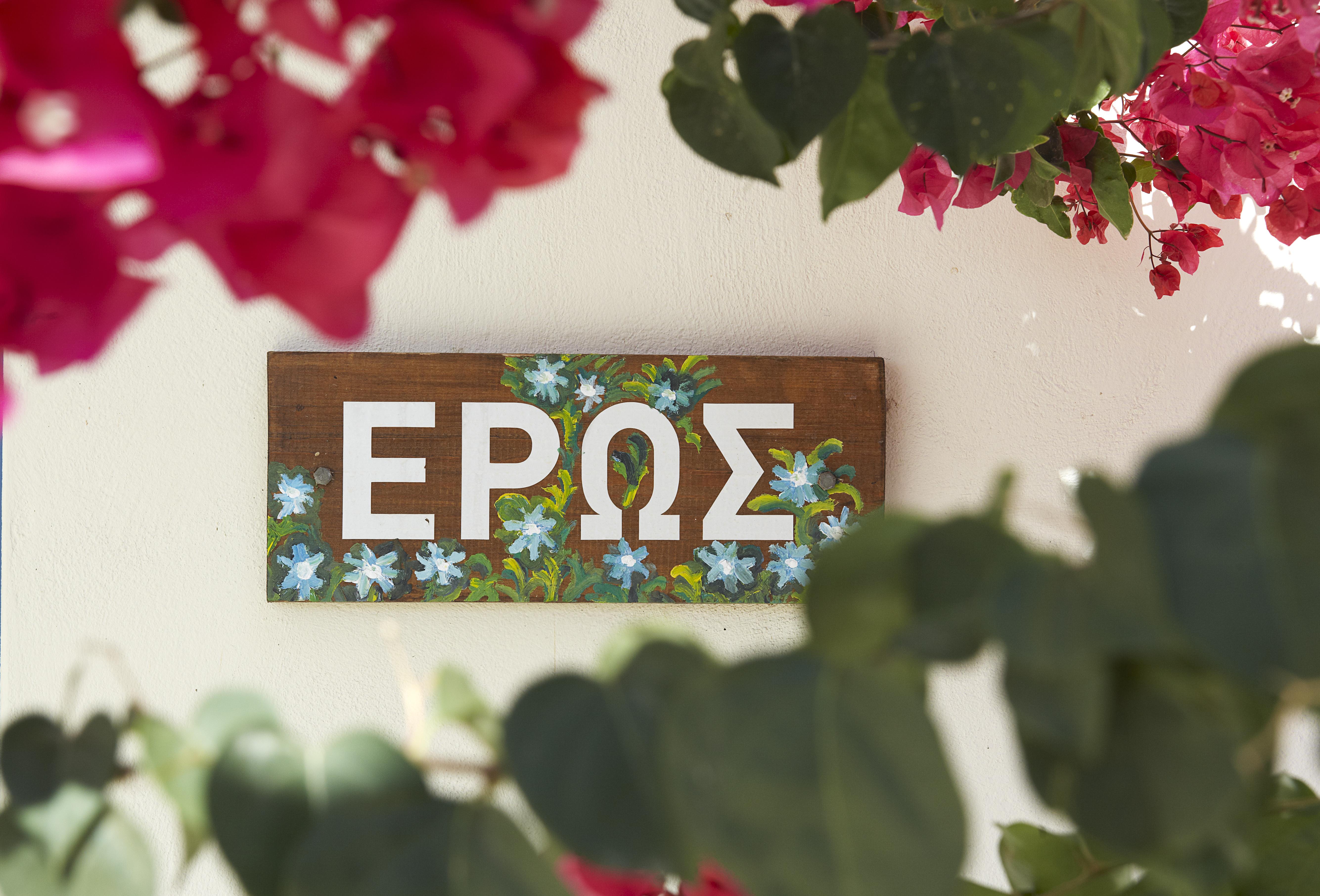Kedros Villas Agios Prokopios  Bagian luar foto
